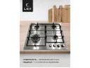 LEX GVS 640 IX газовая панель арт. 1580913