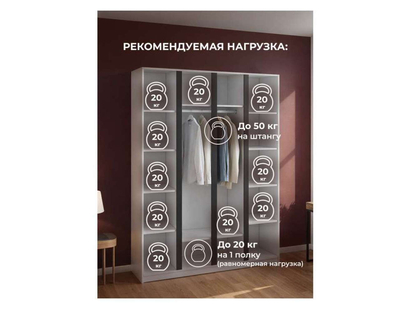 Кассий 160 4-х ств белый Шкаф арт. 1536363