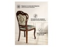 Bronte вишня / патина Стул деревянный арт. 1254879