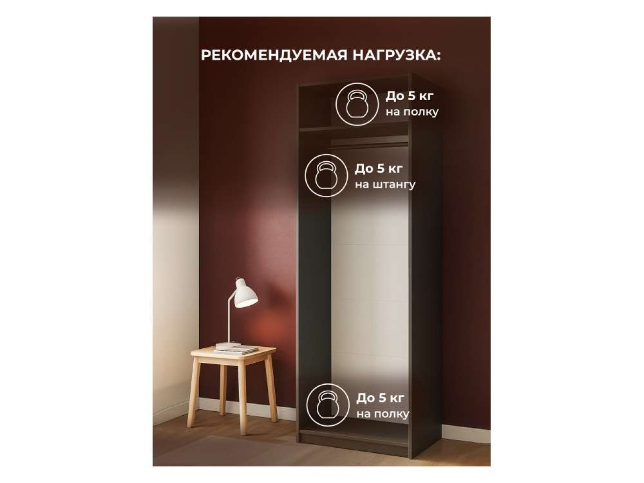 Даиго двухстворчатый графит серый Шкаф арт. 1150093