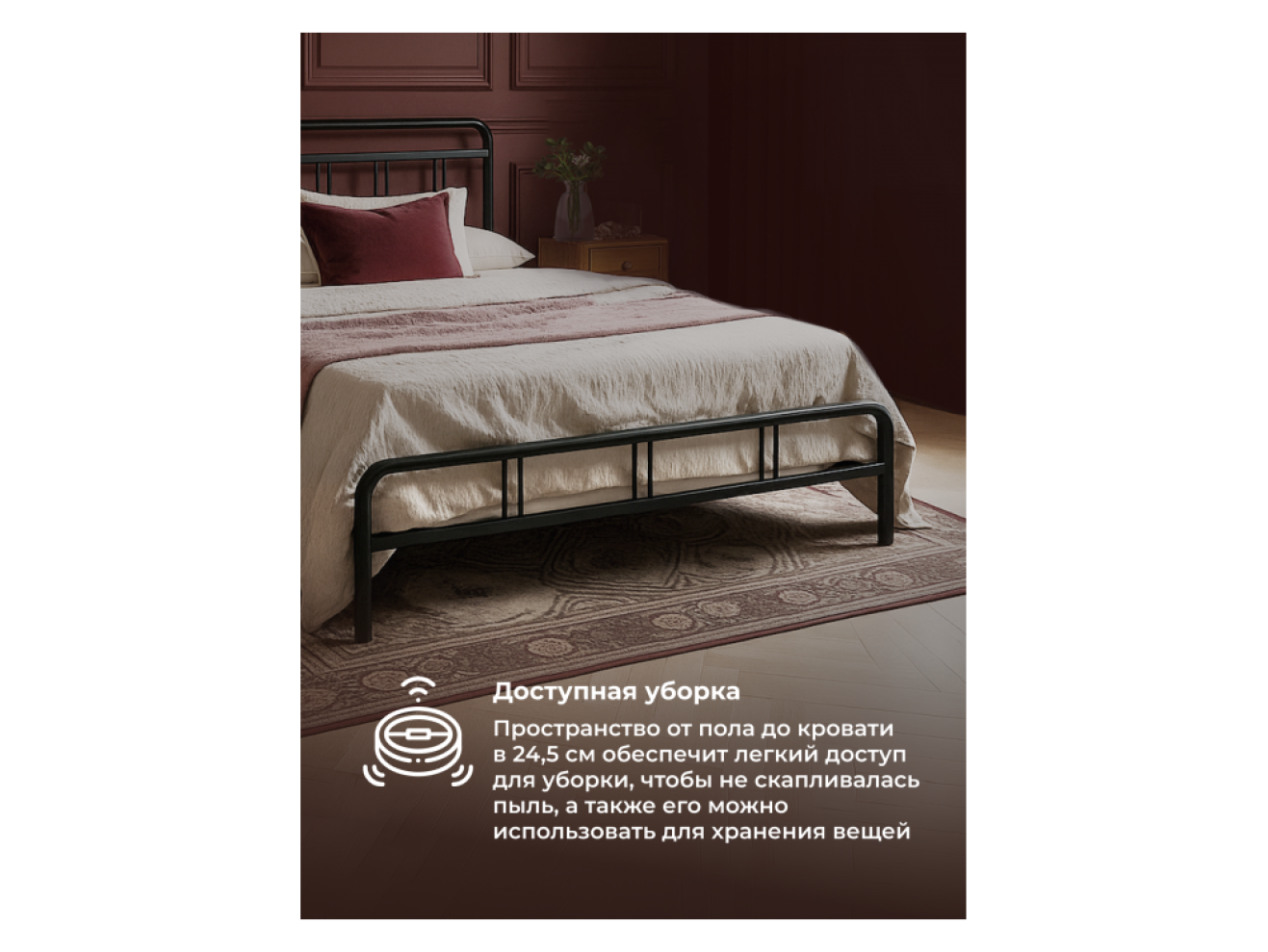 Рейк 160х200 черная Кровать арт. 885747
