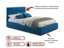 Мягкая кровать Selesta 1200 синяя с ортопед.основанием с матрасом PROMO B COCOS