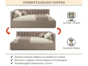 Мягкая кровать-тахта Milena 1200 светло-коричневый мокко с ящиками арт. 1535079
