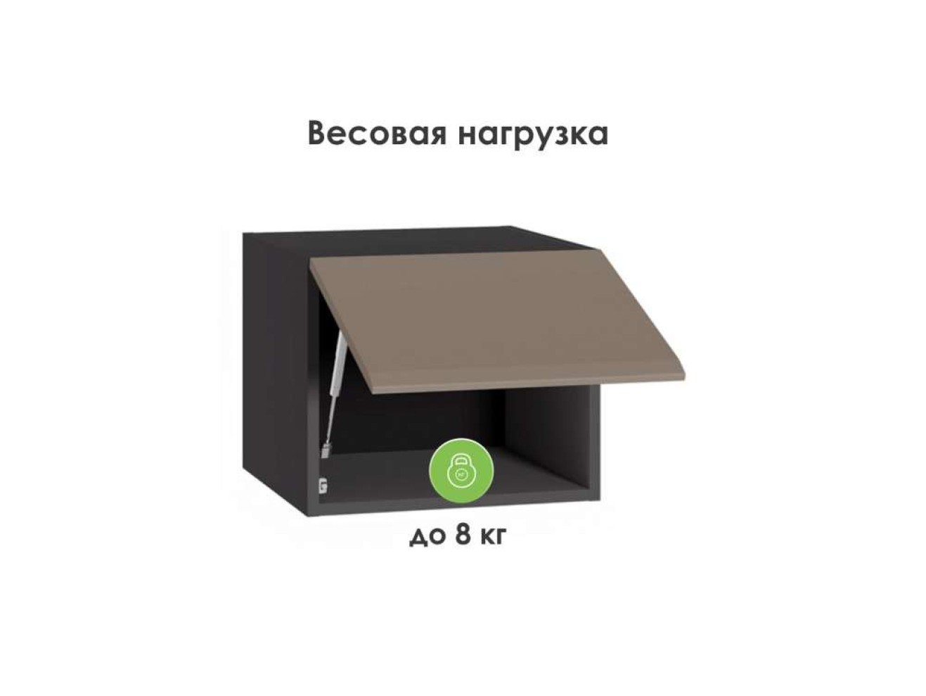 Полка Сейдиль 16.314.04 антрацит / веллюто капучино