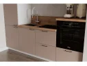 КГ 2400 Эмаль, Крем Арника РМ в.7 арт. 1355885