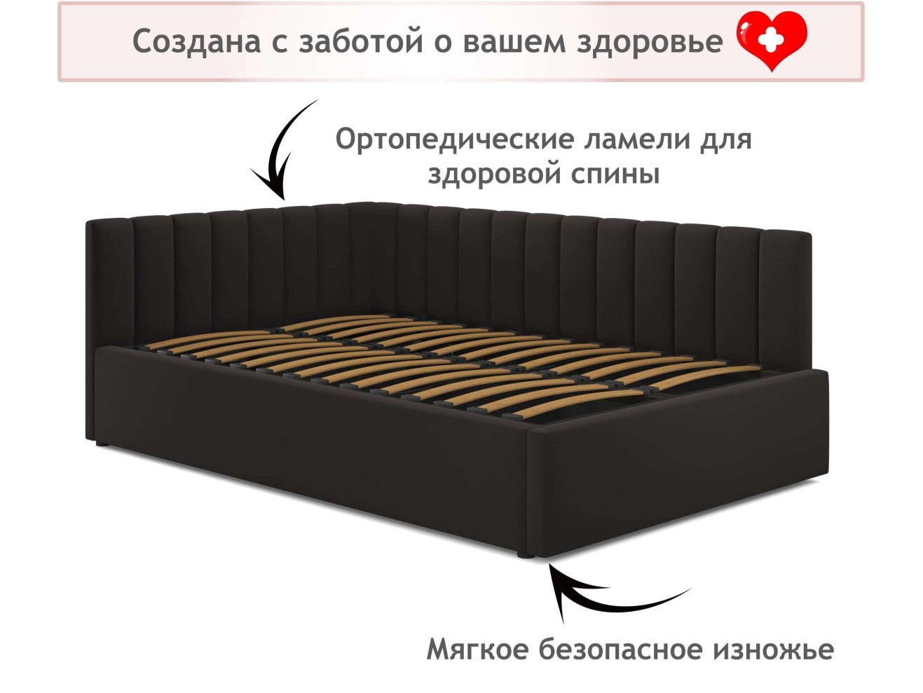 Мягкая кровать Milena 1200 шоколад с подъемным механизмом
