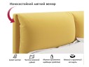 Мягкая кровать Vita 1600 желтая с подъемным механизмом арт. 1087225