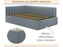 Мягкая кровать Milena 1400 серая с подъемным механизмом арт. 1576053