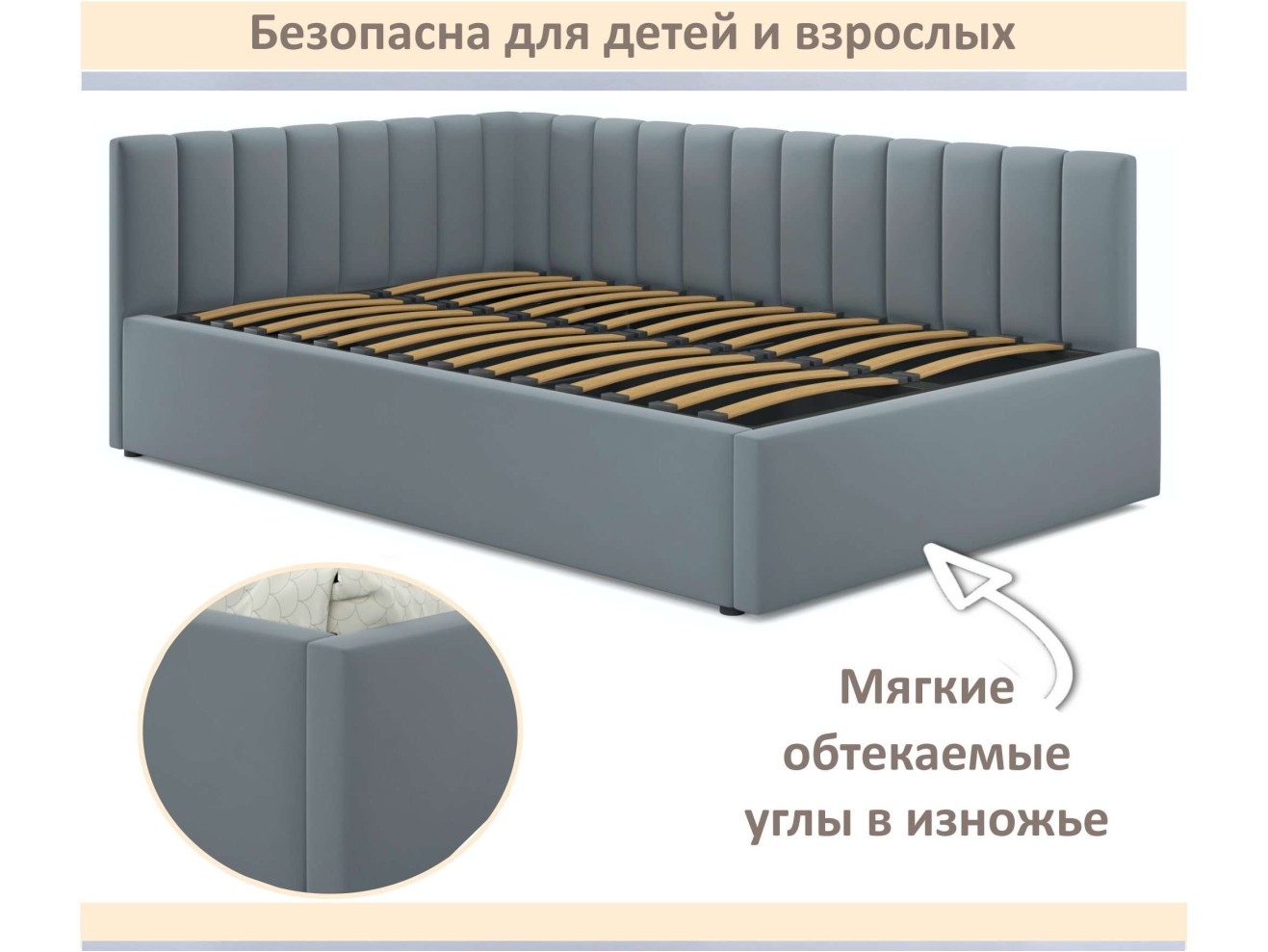 Мягкая кровать Milena 1400 серая с подъемным механизмом арт. 1576053