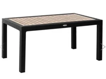 Стол пластиковый RATTAN 160x95см прямоугольный (антрацит)