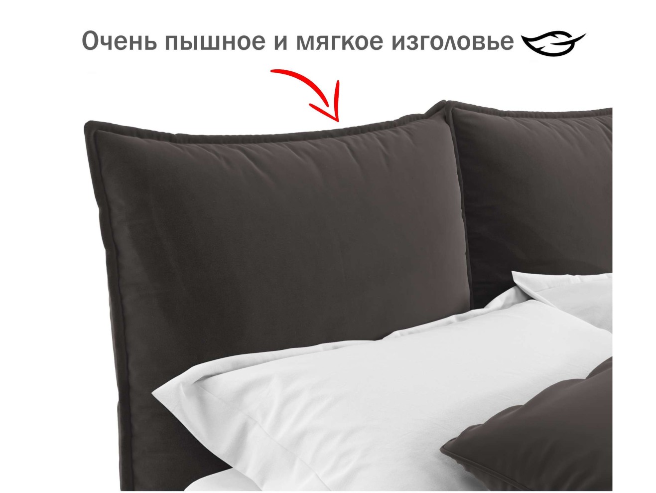 Мягкая кровать Fly 1400 шоколад с ортопедическим основанием