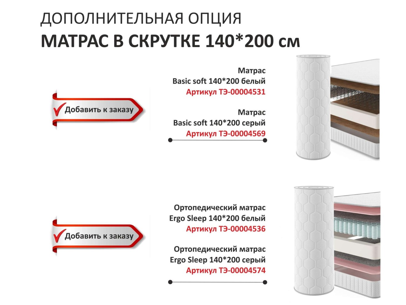 Мягкая кровать Olivia 1400 синяя с ортопедическим основанием арт. 971165