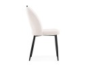 Barton beige / black Стул на металлокаркасе арт. 1005099