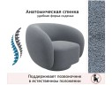 Дизайнерское мягкое кресло Plushe букле базальт арт. 1087189