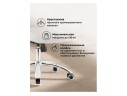 Aragon белое Компьютерное кресло арт. 695161