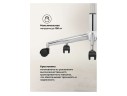 Reus pu white / chrome Компьютерное кресло