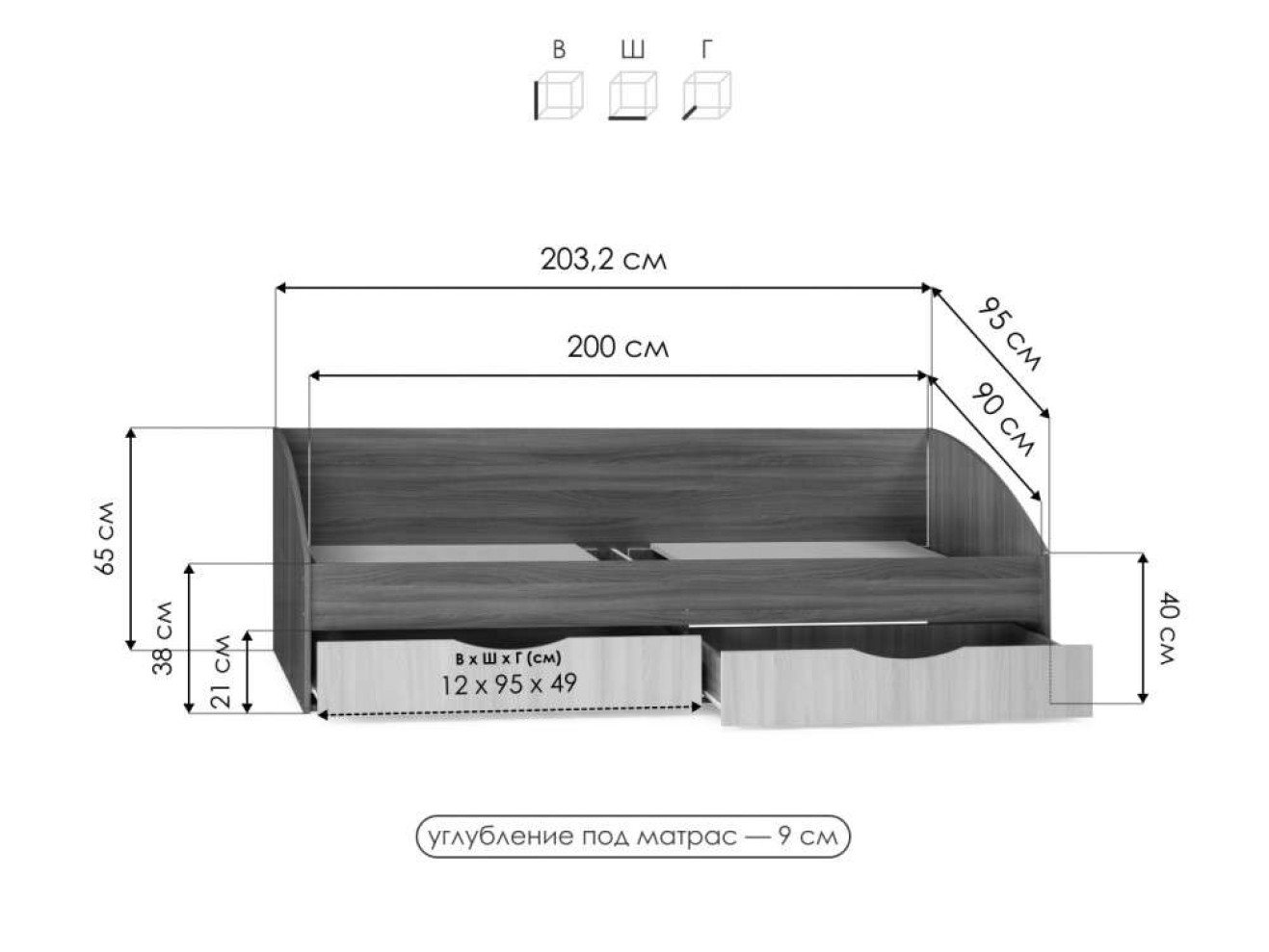 Эриол 90x200 венге / белфорд Кровать