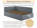 Мягкая кровать-тахта Kapri 1200 серая c подъемным механизмом арт. 1246613