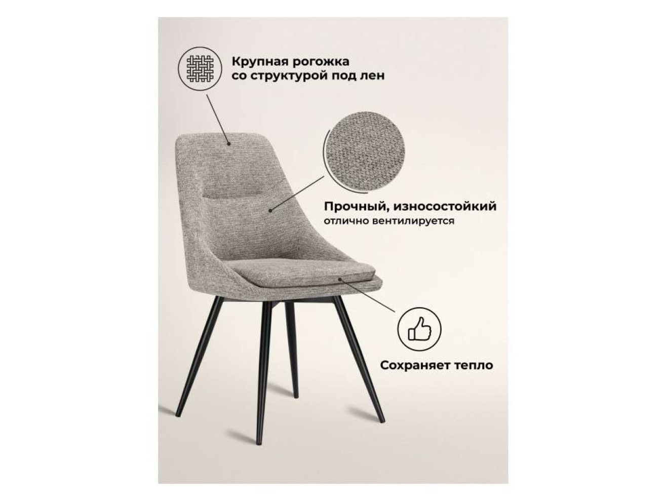 Avian вращающийся светло-серый / черный Стул на металлокаркасе