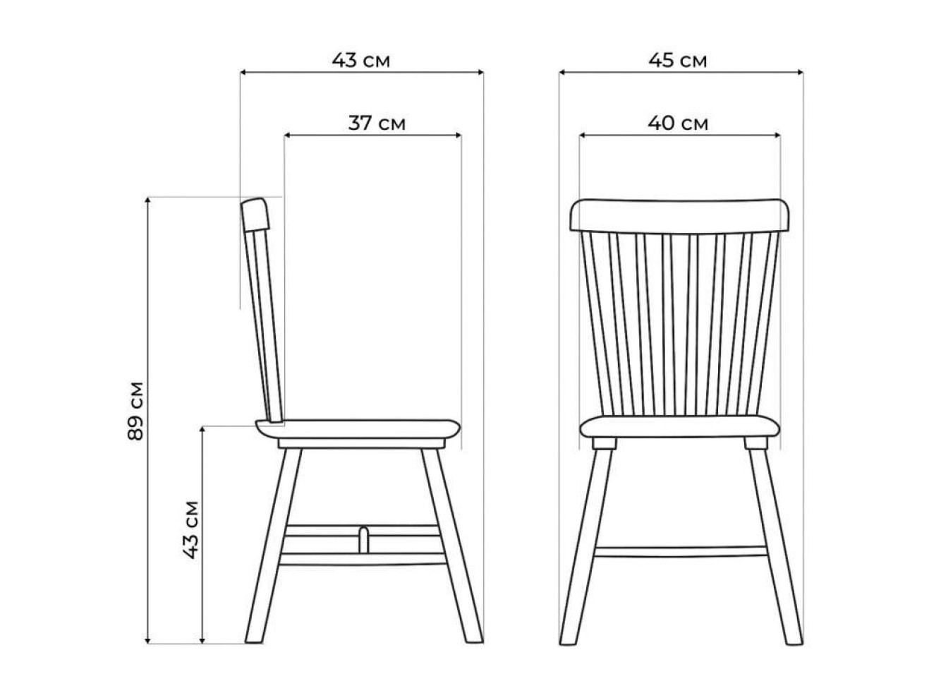 Sparta wood Стул деревянный