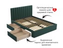 Мягкая кровать Olivia 1600 изумруд с ящиками