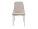 Kora white / beige Стул на металлокаркасе арт. 1350193