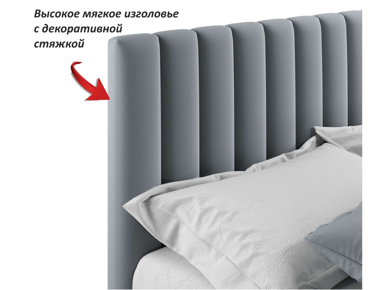 Мягкая кровать Olivia 1600 серая с ящиками