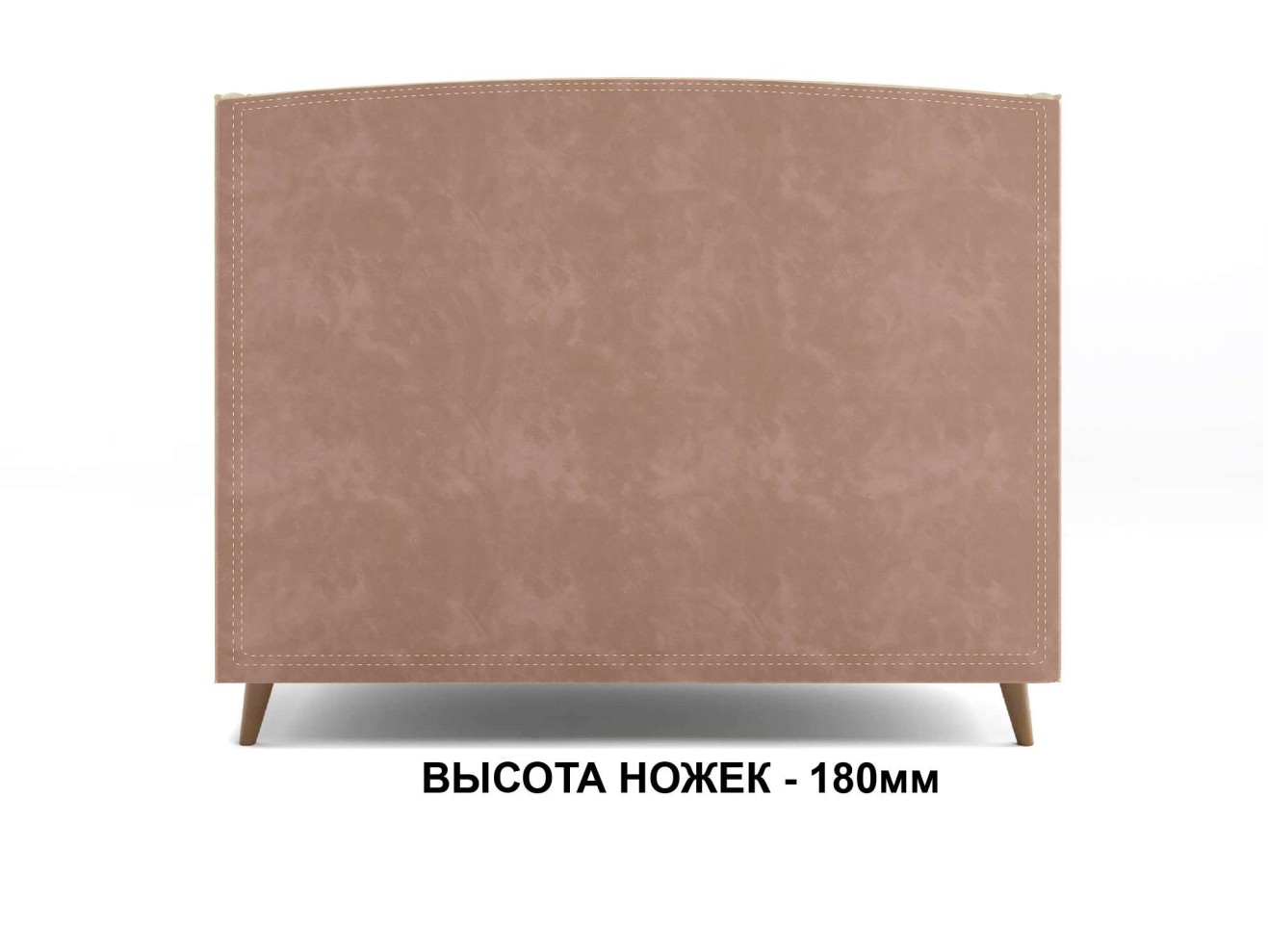 Кровать Lambro (120х200) арт. 1262403