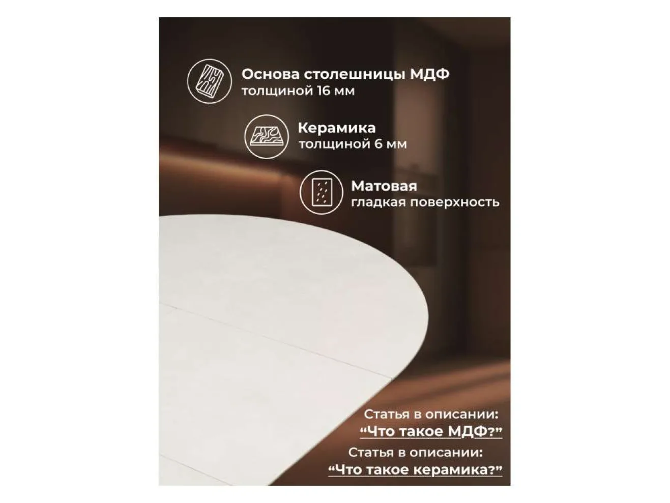 Стивен 100(140) capmen light gray / черный Керамический стол арт. 1539897