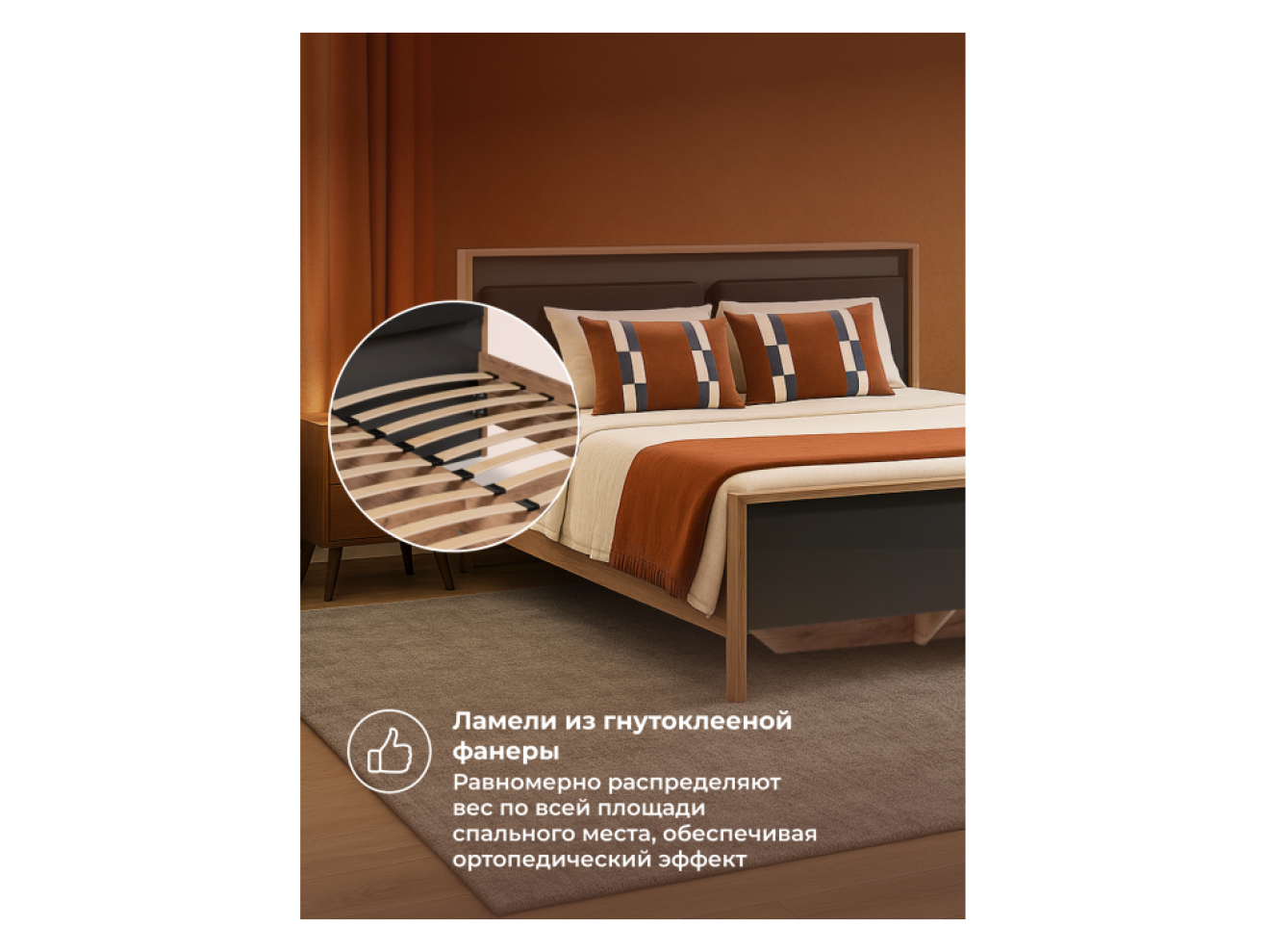 Тхан 180х200 дуб крафт золотой / антрацит Кровать арт. 1150103