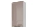 Шкаф навесной 50 х 96 см Колор арт. 777693