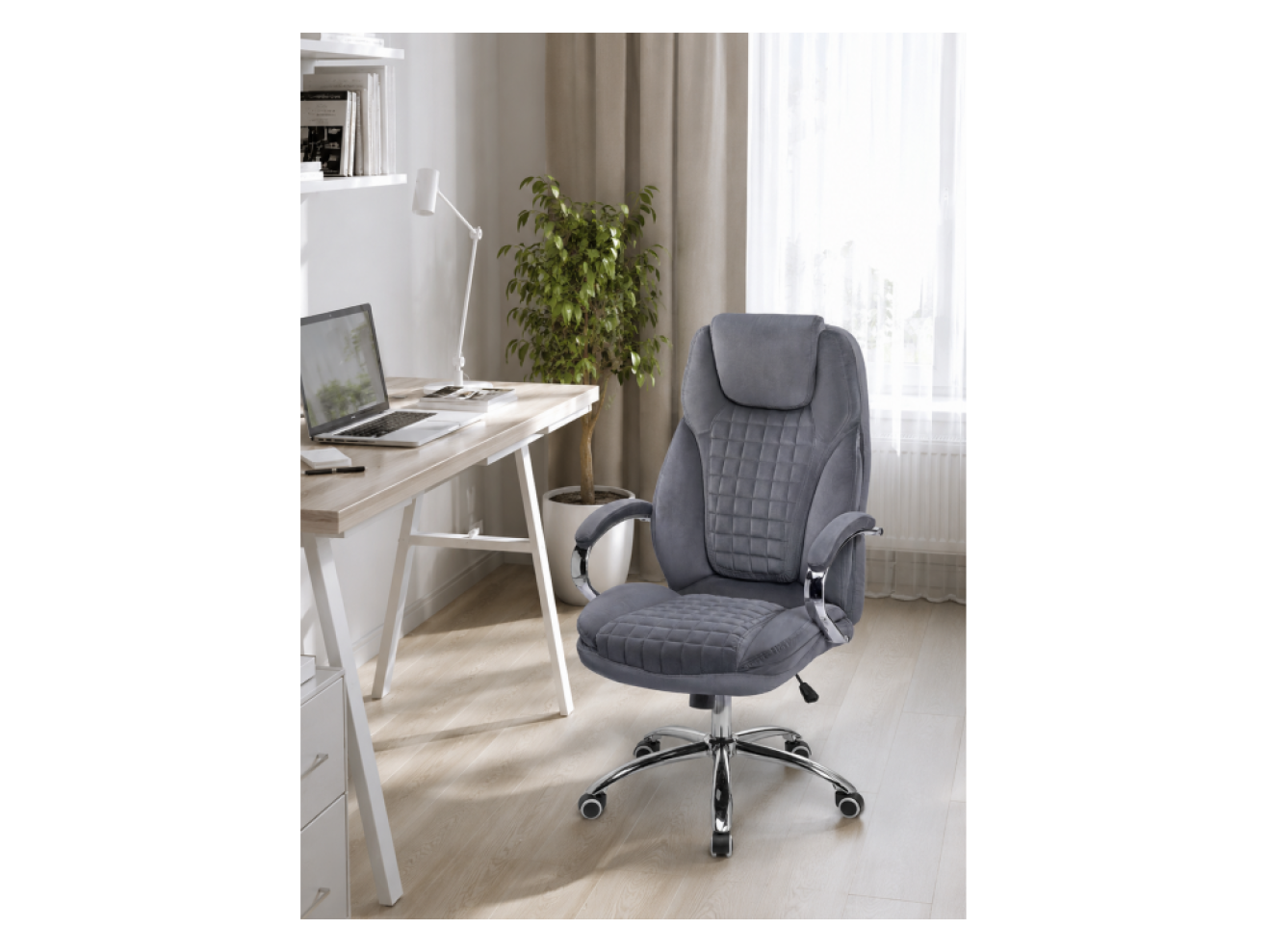 Herd dark grey Компьютерное кресло арт. 655935