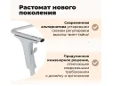 Cтол Sheffilton SHT-T-TN30 г5-7, двухм береза/алюминиевый металлик/серый арт. 1606887