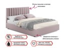 Мягкая кровать с тумбами Olivia 1600 лиловая с подъемным механизмом