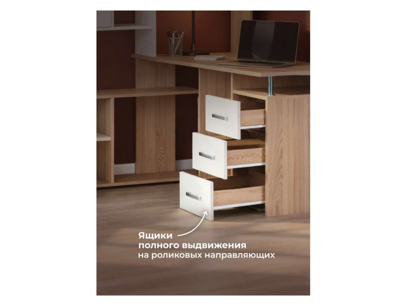 КС15 Компьютерный стол