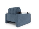Кресло-кровать Бакли 