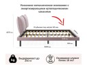 Мягкая кровать Fly 1400 лиловая с ортопедическим основанием