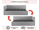 Односпальная кровать-тахта Bonna 900 беж ткань ортопед.основание с матрасом ГОСТ арт. 658653