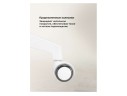 Kolin с подушкой clear / white Офисное кресло арт. 998587