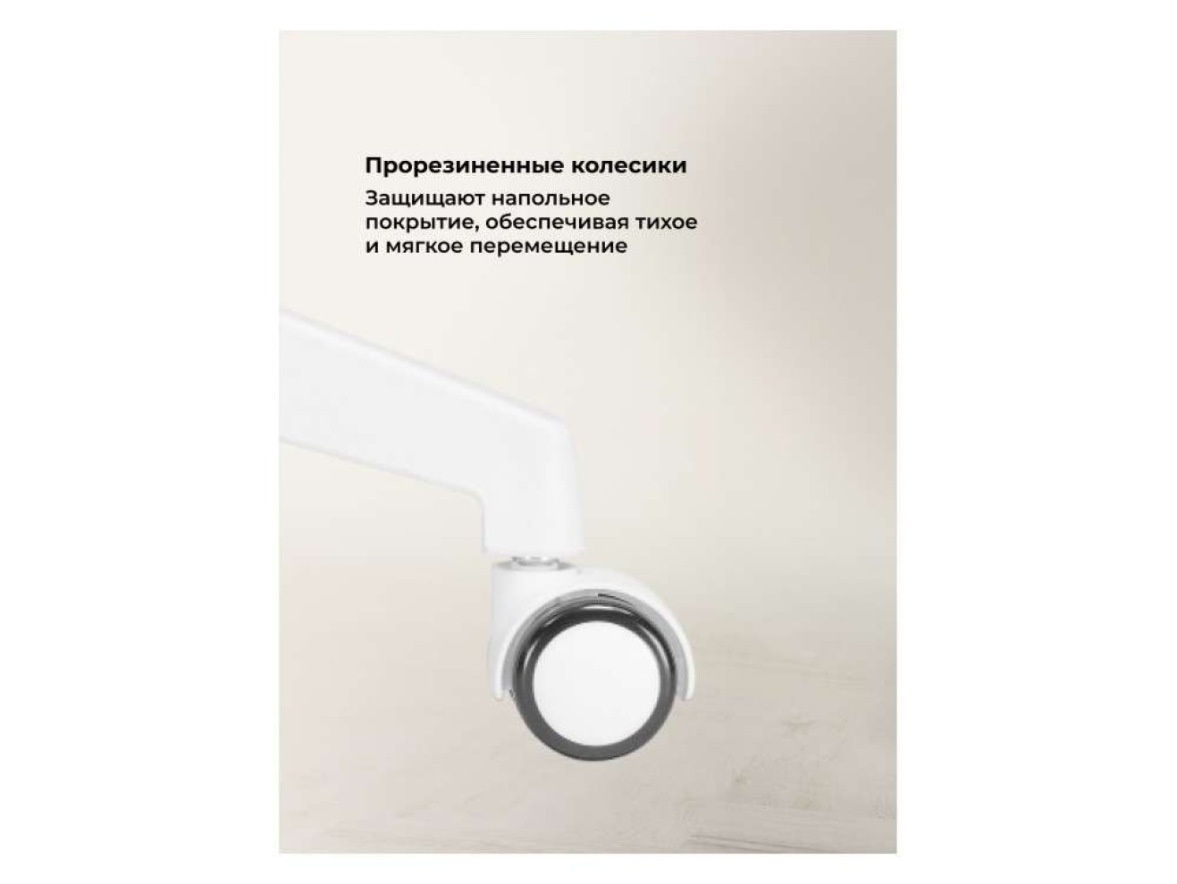 Kolin с подушкой clear / white Офисное кресло арт. 998587