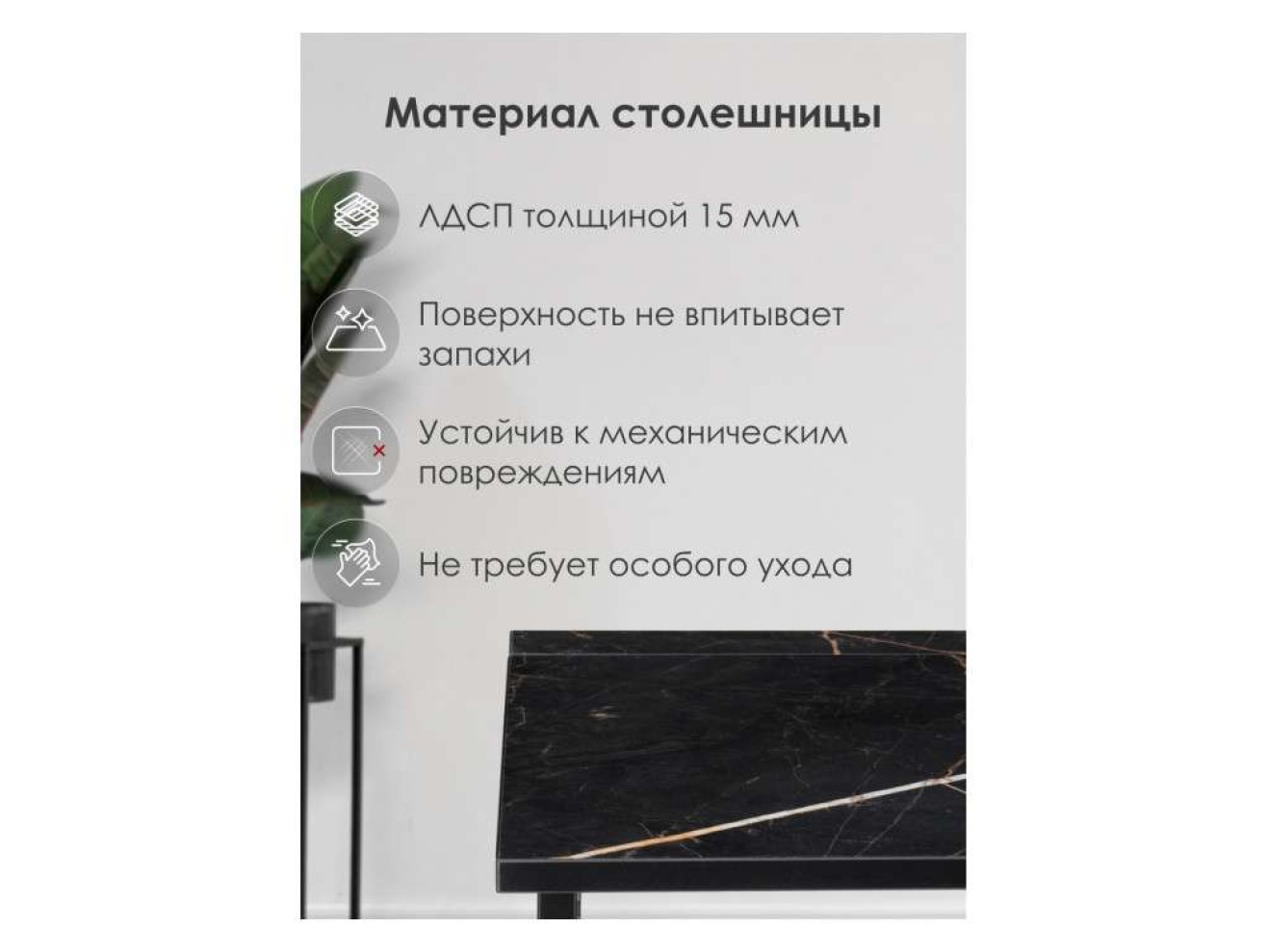 Бринг 90х55х74 файерстоун Компьютерный стол