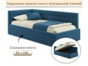 Мягкая кровать-тахта Aura 900 синяя с подъемным механизмом