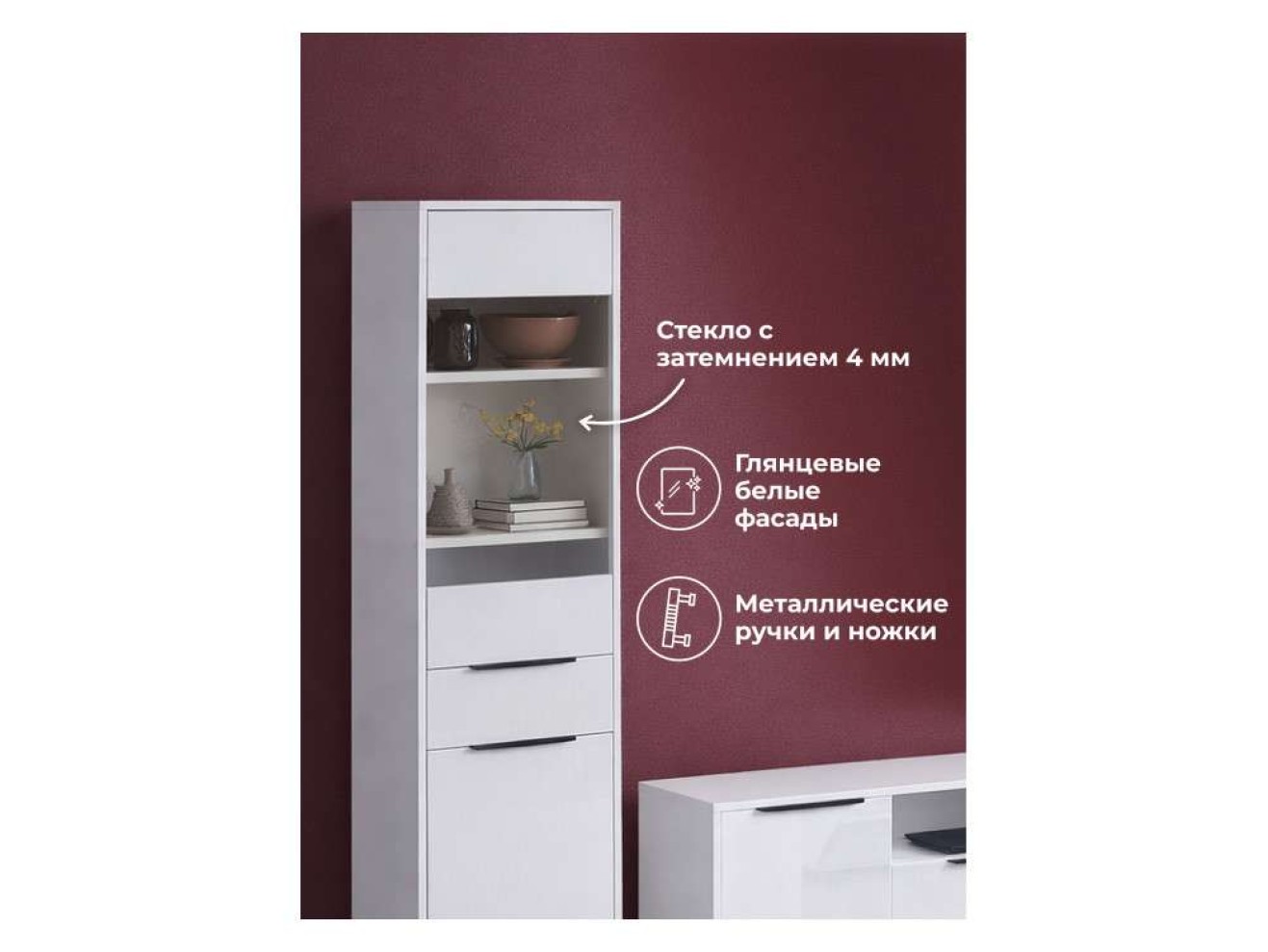 Иадама белый / белый глянец комплектация 6 Готовая гостиная
