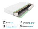 Мягкая кровать Betsi 1600 серая с подъемным механизмом и матрасом PROMO B COCOS арт. 658739