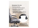 Herd dark grey Компьютерное кресло арт. 655935