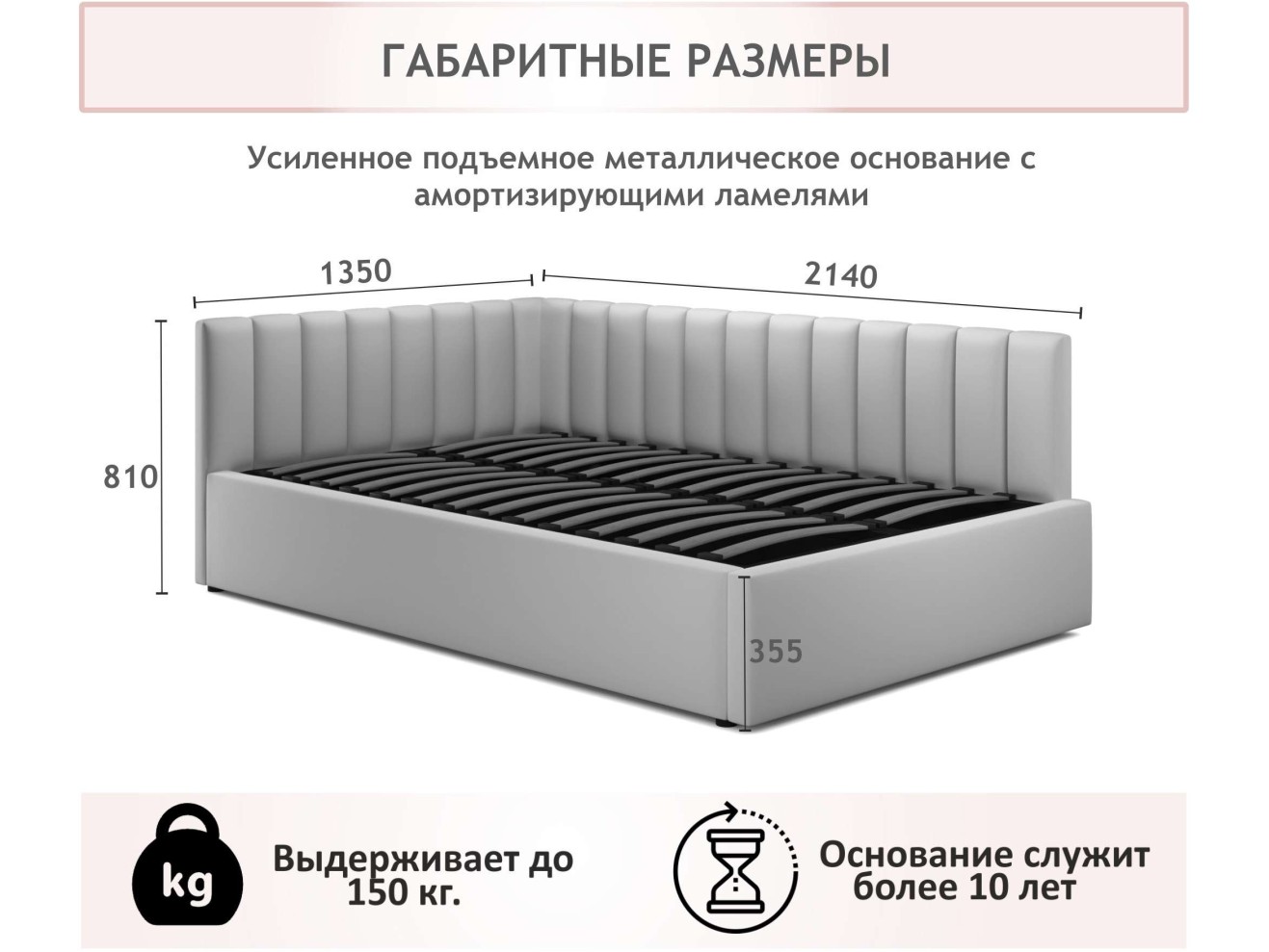 Мягкая кровать Milena 1200 синяя с подъемным механизмом