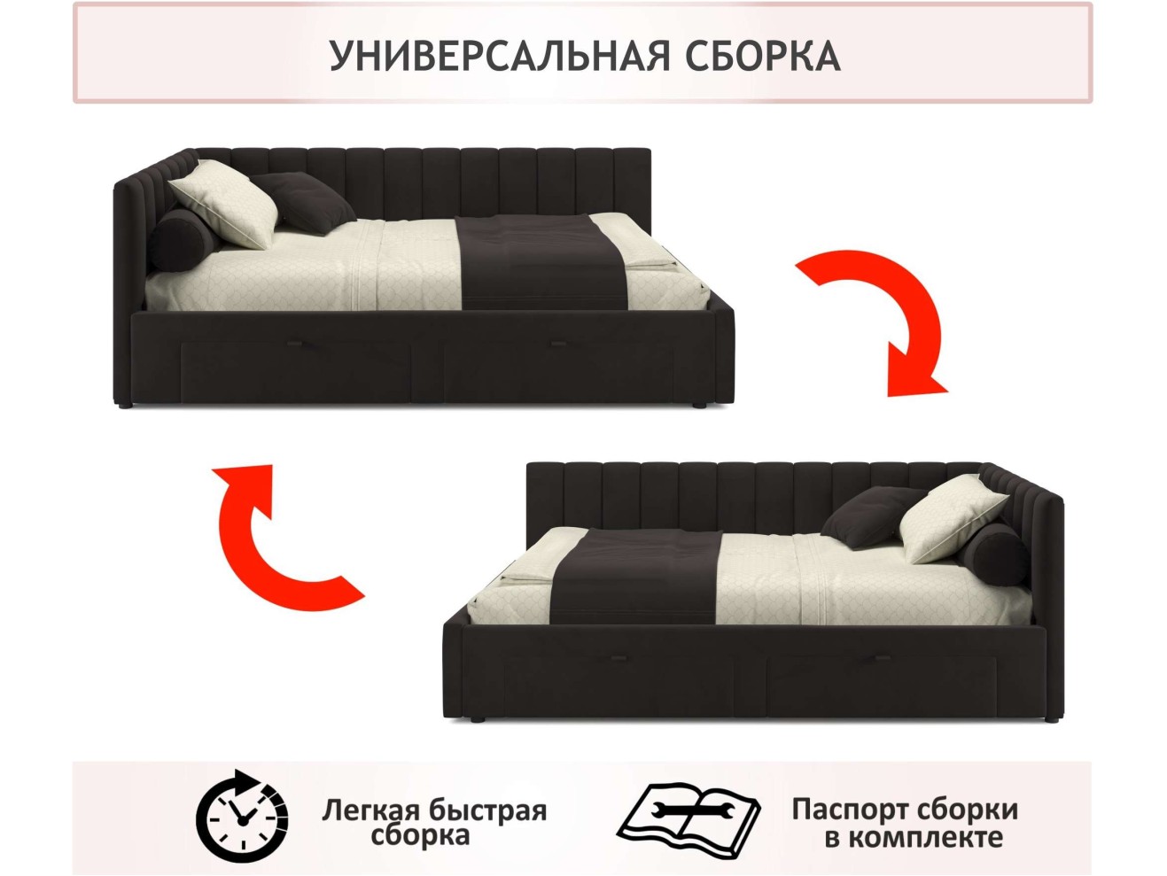 Мягкая кровать-тахта Milena 1200 шоколад с ящиками арт. 1186707