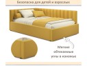 Мягкая кровать Milena 1400 желтая с подъемным механизмом арт. 1576055