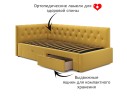 Односпальная кровать-тахта Afelia с ящиками 900 желтая с ортопедическим основанием