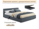 Мягкая кровать Skandi 1600 маренго темно-серый с подъемным механизмом
